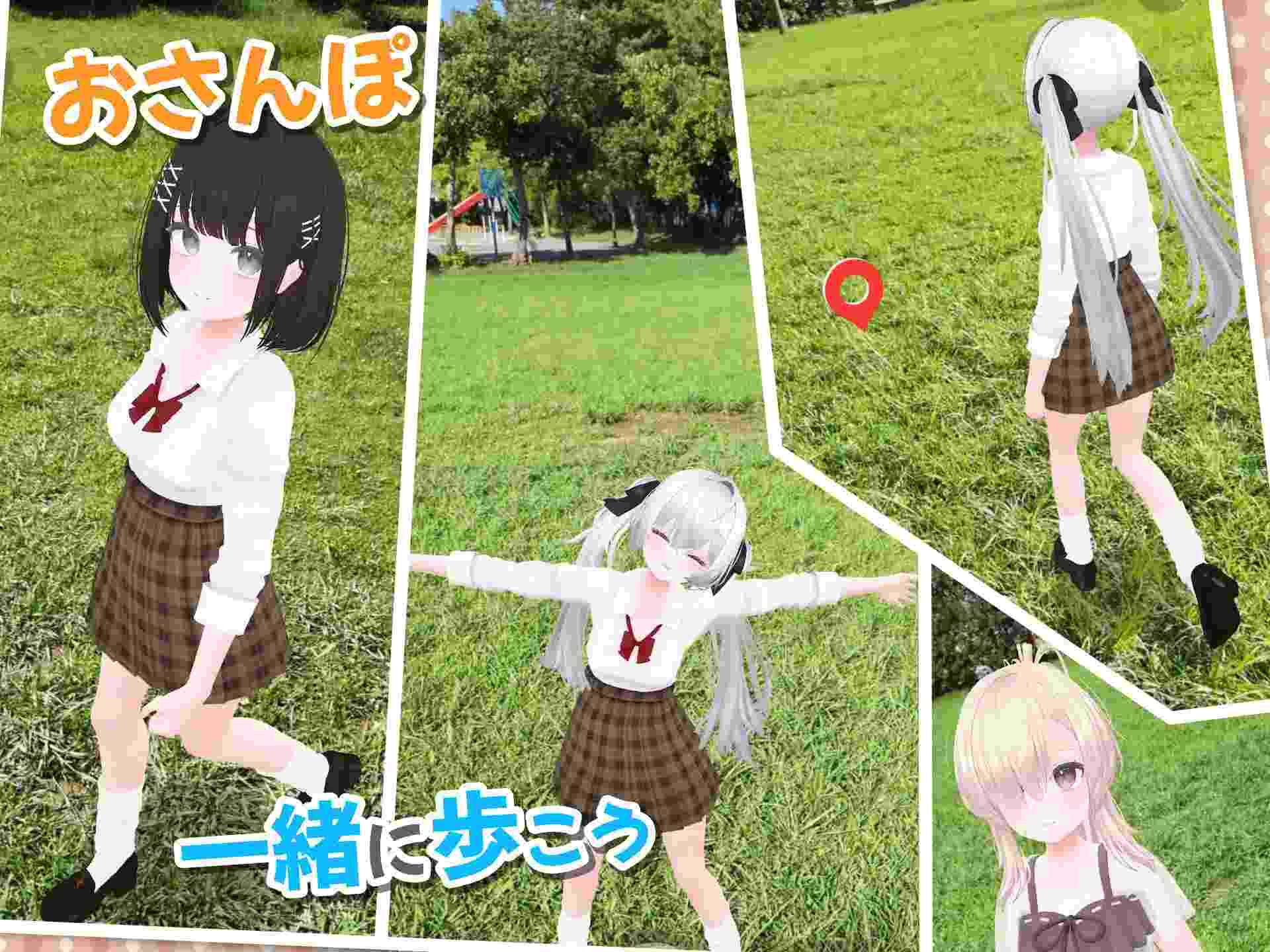 虚拟女友 AR Cotton