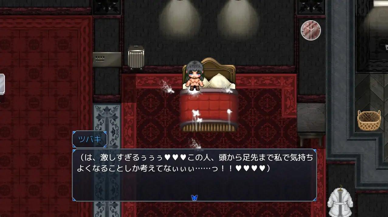 【PC/RPG/历史古风/异种奸】大和抚子NTR～在敌国男人怀抱中逐渐堕落的她～v1.10【共1.2GB】【MTool云翻汉化】-第6张图片-萌站