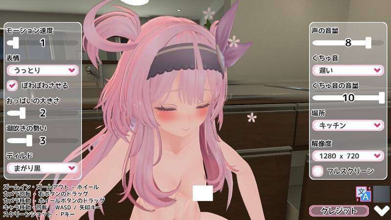 【3DSLG生肉无码】おうちでディルドスクワット      #おうちでディルドスクワット-第5张图片-萌站