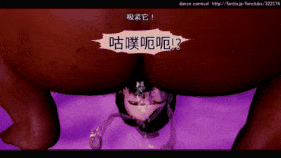 【巨乳 黑丝 口交 吞精 吸乳 群P 乳交 爆操 爆射 喷潮 中出】新作-[Dance Carnival]-潜入任務ティファpart11-ifaNTR0403中文