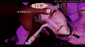 【巨乳 黑丝 口交 吞精 吸乳 群P 乳交 爆操 爆射 喷潮 中出】新作-[Dance Carnival]-潜入任務ティファpart11-ifaNTR0403中文-第7张图片-萌站
