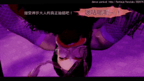 【巨乳 黑丝 口交 吞精 吸乳 群P 乳交 爆操 爆射 喷潮 中出】新作-[Dance Carnival]-潜入任務ティファpart11-ifaNTR0403中文-第8张图片-萌站