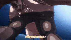 【巨乳 黑丝 教师 口交 吞精 骑乘 后入 爆操 爆射 喷潮 中出】新作-OVA夕顔熟肉-第8张图片-萌站
