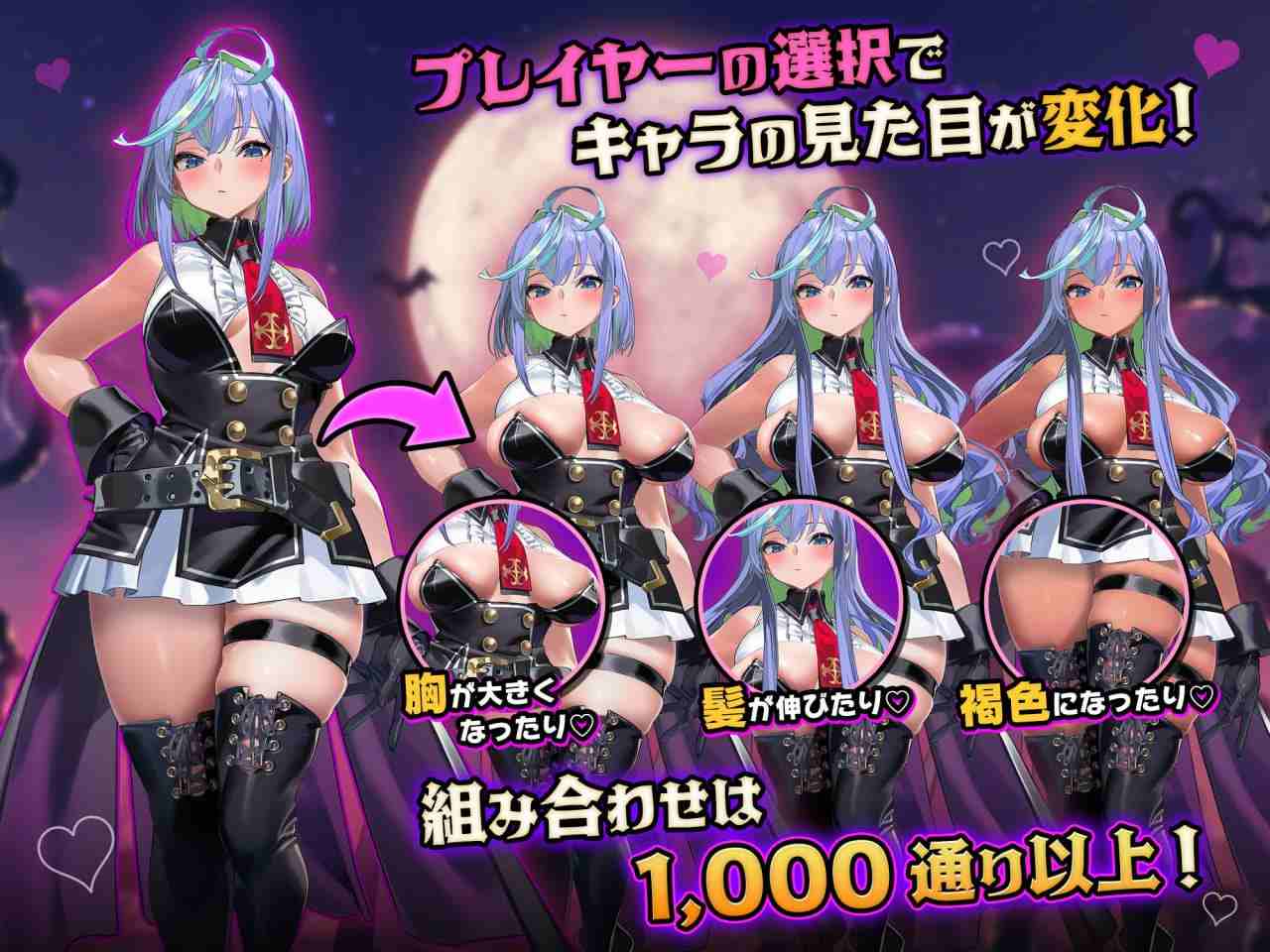 PC/SLG/恶魔幸存者 #魔双进化:绝境生存 #DeviDevi Survivor(デビデビサバイバー) 官方中文版【2025年03月29日0点 发售】-第2张图片-萌站 PC/SLG/恶魔幸存者 #魔双进化:绝境生存 #DeviDevi Survivor(デビデビサバイバー) 官方中文版【2025年03月29日0点 发售】-第2张图片-萌站