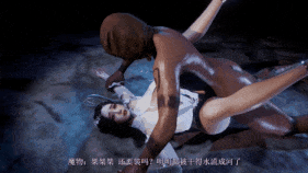 【4K/无修/无水印】【巨乳 口交 吞精 骑乘 后入 爆操 爆射 喷潮 中出】新作-[Madei]3月更 神女宫5 4k-第10张图片-萌站