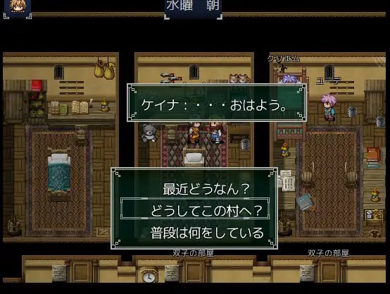 PC/RPG/#荨麻部族 #Nettle Tribe 汉化版【2025年03月29日16点 发售】-第4张图片-萌站