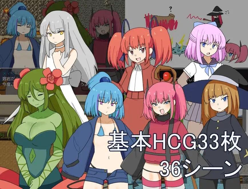 新作[日式RPG/魔物娘/雌小鬼] 双子与异世界探险 双子と異世界探検 v25.03.10 AI汉化版 [1.20G]-第4张图片-萌站