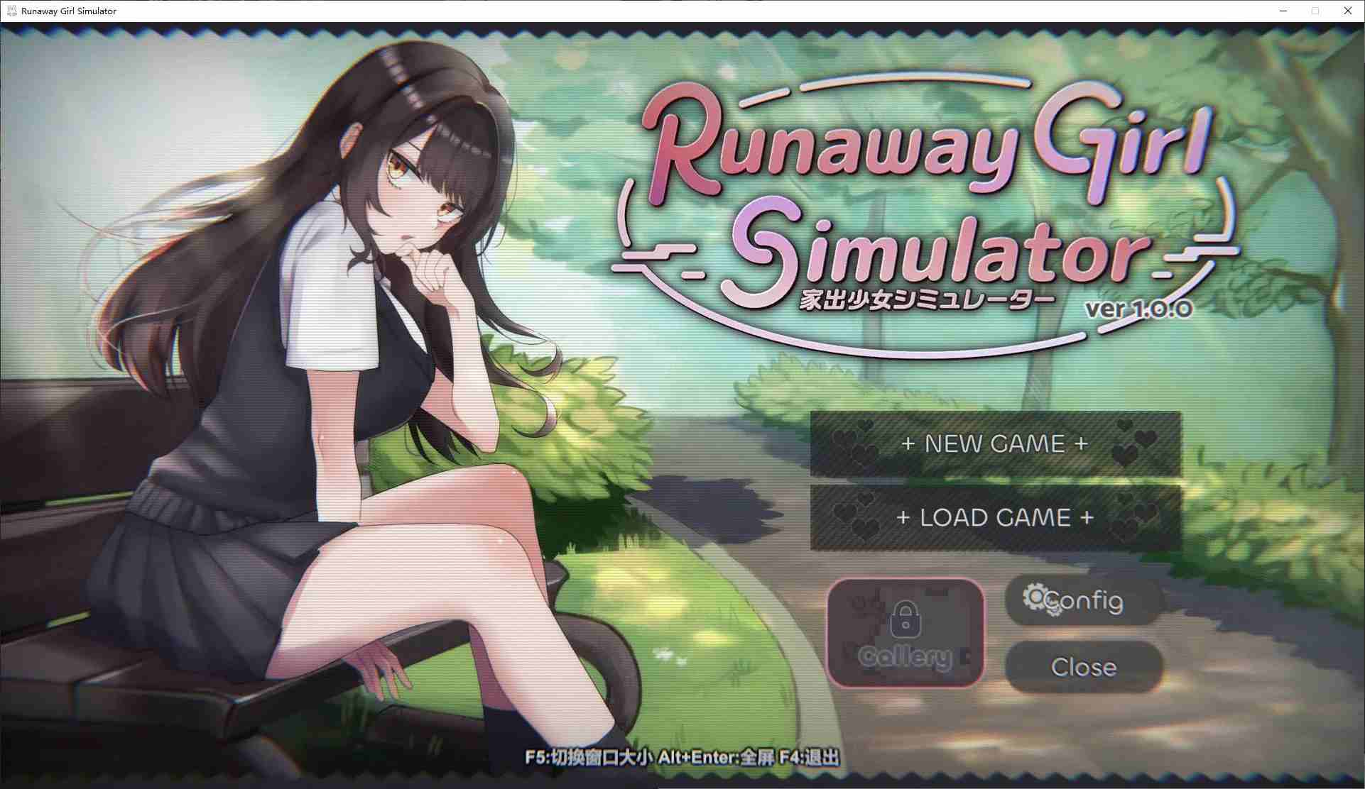  更新[互动SLG/3D作品/动态] 家出少女模拟器 Runaway Girl Simulator Ver1.0.3 官方中文版 [1.70G]