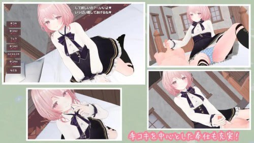A202 はーばるひーりんぐ  