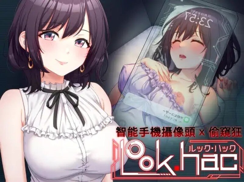 A204 LOOK.hac -外观·黑客v2.1-第4张图片-萌站 A204 LOOK.hac -外观·黑客v2.1-第4张图片-萌站