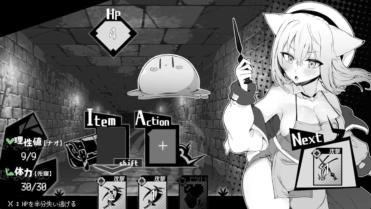 PC/[SLG] STEAM官方中文  娜欧发情中！~兽耳少女需要色色治疗~  发行日期:2025 年 1 月 18 日 入正地址：STEAM -第2张图片-萌站