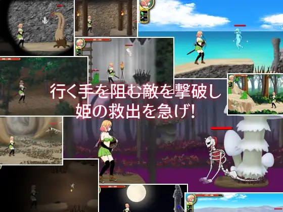 【PC/ACT/动态/异种奸/无码】妮菲娅的试炼v1.05【共1GB】【官方中文】