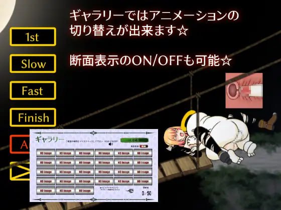 【PC/ACT/动态/异种奸/无码】妮菲娅的试炼v1.05【共1GB】【官方中文】-第2张图片-萌站 【PC/ACT/动态/异种奸/无码】妮菲娅的试炼v1.05【共1GB】【官方中文】-第2张图片-萌站