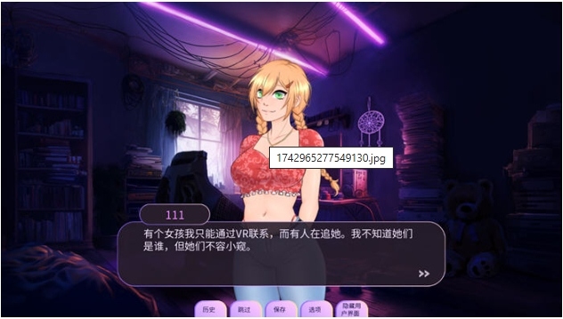 【PC/安卓/汉化版/手绘/SLG游戏/2.42G】恋人(Loverse) Ver0.2503.0R 汉化版+PC+安卓+手绘SLG游戏+2.42G-第2张图片-萌站 【PC/安卓/汉化版/手绘/SLG游戏/2.42G】恋人(Loverse) Ver0.2503.0R 汉化版+PC+安卓+手绘SLG游戏+2.42G-第2张图片-萌站