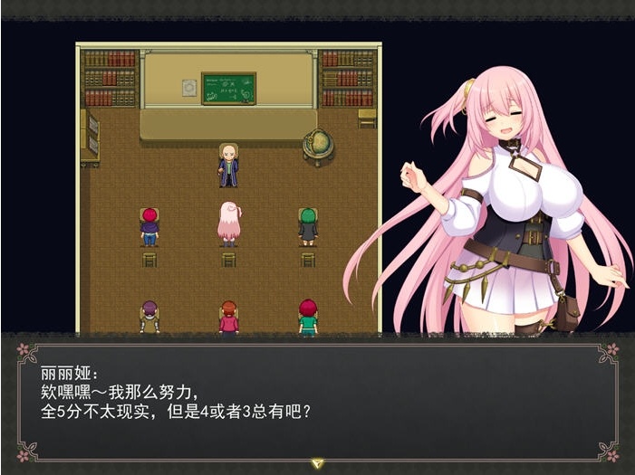 【PC/官中/RPG游戏/4.64G】乱欲牢城:牢狱都市的花之少女 Ver1.01 官方中文版+爆款RPG游戏+4.64G-第2张图片-萌站 【PC/官中/RPG游戏/4.64G】乱欲牢城:牢狱都市的花之少女 Ver1.01 官方中文版+爆款RPG游戏+4.64G-第2张图片-萌站