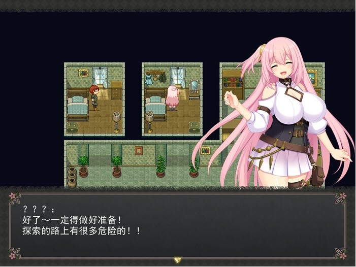 【PC/官中/RPG游戏/4.64G】乱欲牢城:牢狱都市的花之少女 Ver1.01 官方中文版+爆款RPG游戏+4.64G-第3张图片-萌站 【PC/官中/RPG游戏/4.64G】乱欲牢城:牢狱都市的花之少女 Ver1.01 官方中文版+爆款RPG游戏+4.64G-第3张图片-萌站