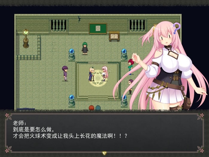 【PC/官中/RPG游戏/4.64G】乱欲牢城:牢狱都市的花之少女 Ver1.01 官方中文版+爆款RPG游戏+4.64G-第4张图片-萌站 【PC/官中/RPG游戏/4.64G】乱欲牢城:牢狱都市的花之少女 Ver1.01 官方中文版+爆款RPG游戏+4.64G-第4张图片-萌站