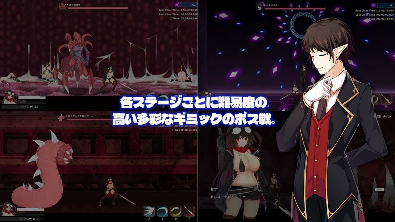 [ACT异种奸官中] PC项目赛娜 - Project Sena - v1.3.1 官中+存档[4.33G]-第3张图片-萌站