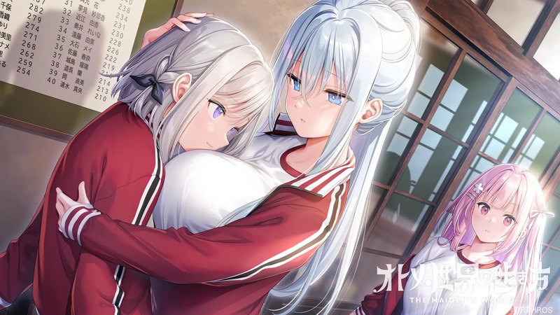 [后宫][女装正太X大姐姐][调教][冷淡][汉化] 少女世界的行走方式 オトメ世界の歩き方+claude-3-opus翻译补丁+特典+全cg存档 [6.6G度盘]-第8张图片-萌站
