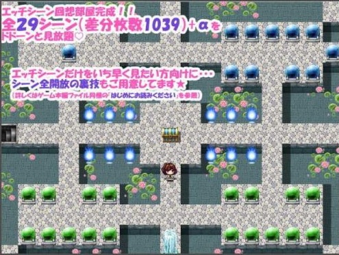 [RPG汉化兽交]野良犬の許婚Cocoa and Taro THE GAME vol.1-第3张图片-萌站