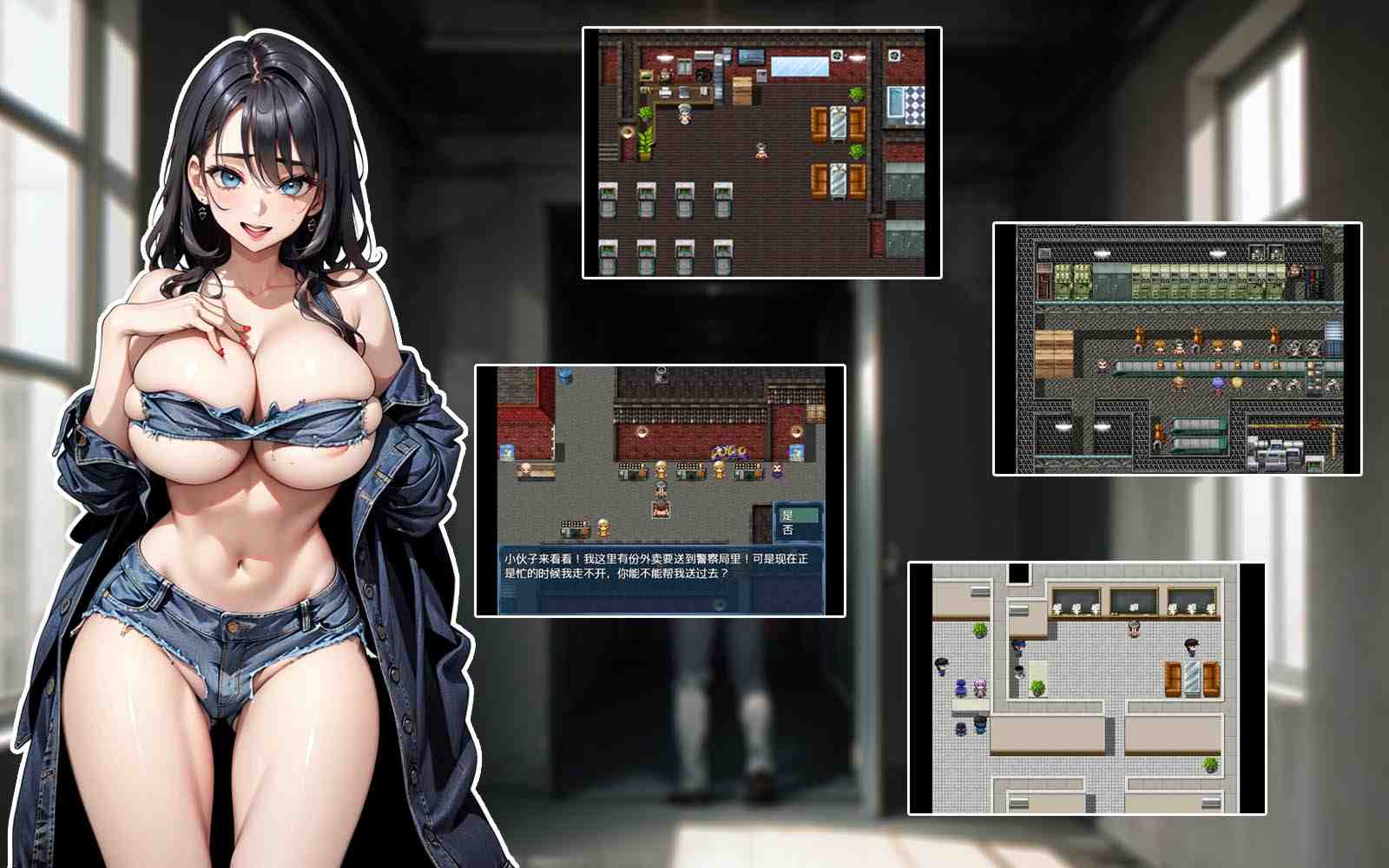 [RPG中文] [诺噜噜]极涩C都之自由起源 極色娼都の自由起源官方中文版 [728M]-第2张图片-萌站