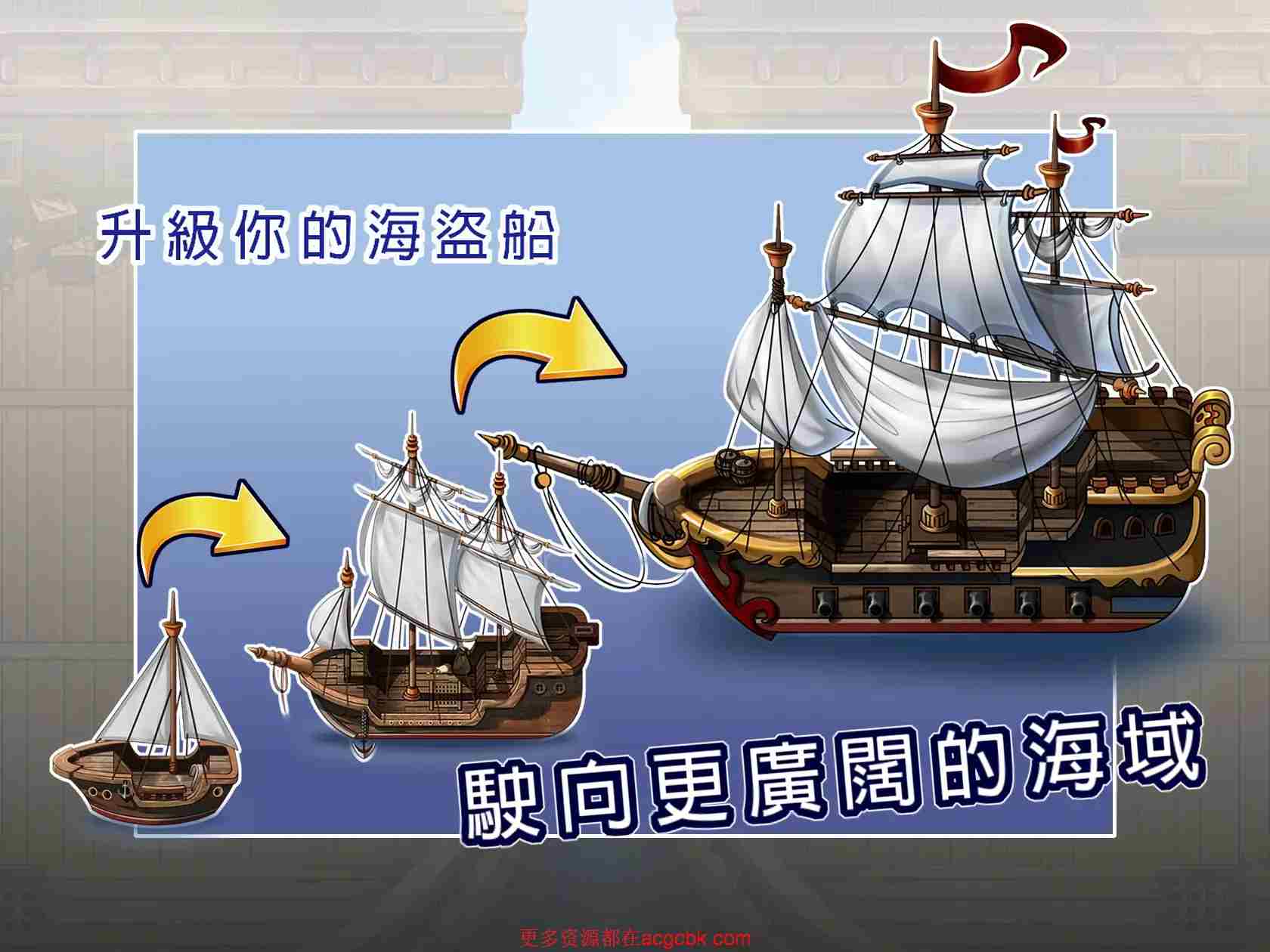 [SLG战略动态汉化]奥斯陆海之传奇：地域争夺凌辱战[945M]-第4张图片-萌站