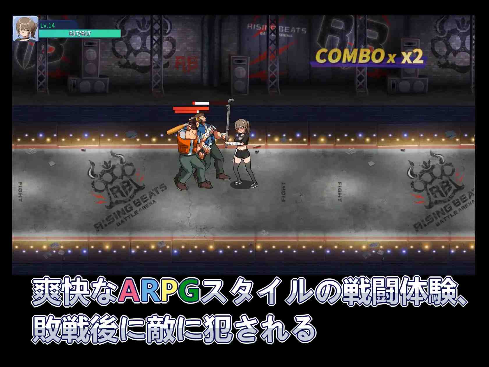 【SLG全动态机翻】罪恶之城～淫乱肉体  罪深き街～淫らに犯すボデイ【1.15G】