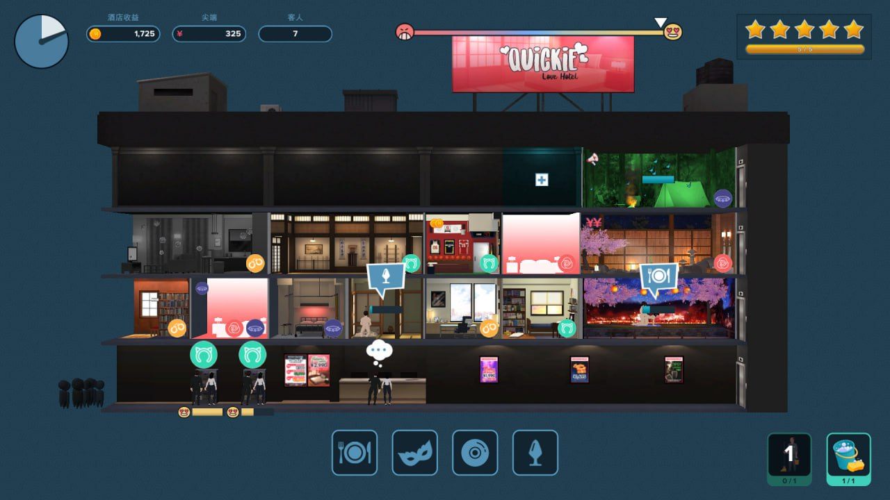 PC/[SLG] STEAM官方中文【简+繁】+更新  快捷: 情趣酒店的故事 V0.38   Quickie A Love Hotel Story-第6张图片-萌站