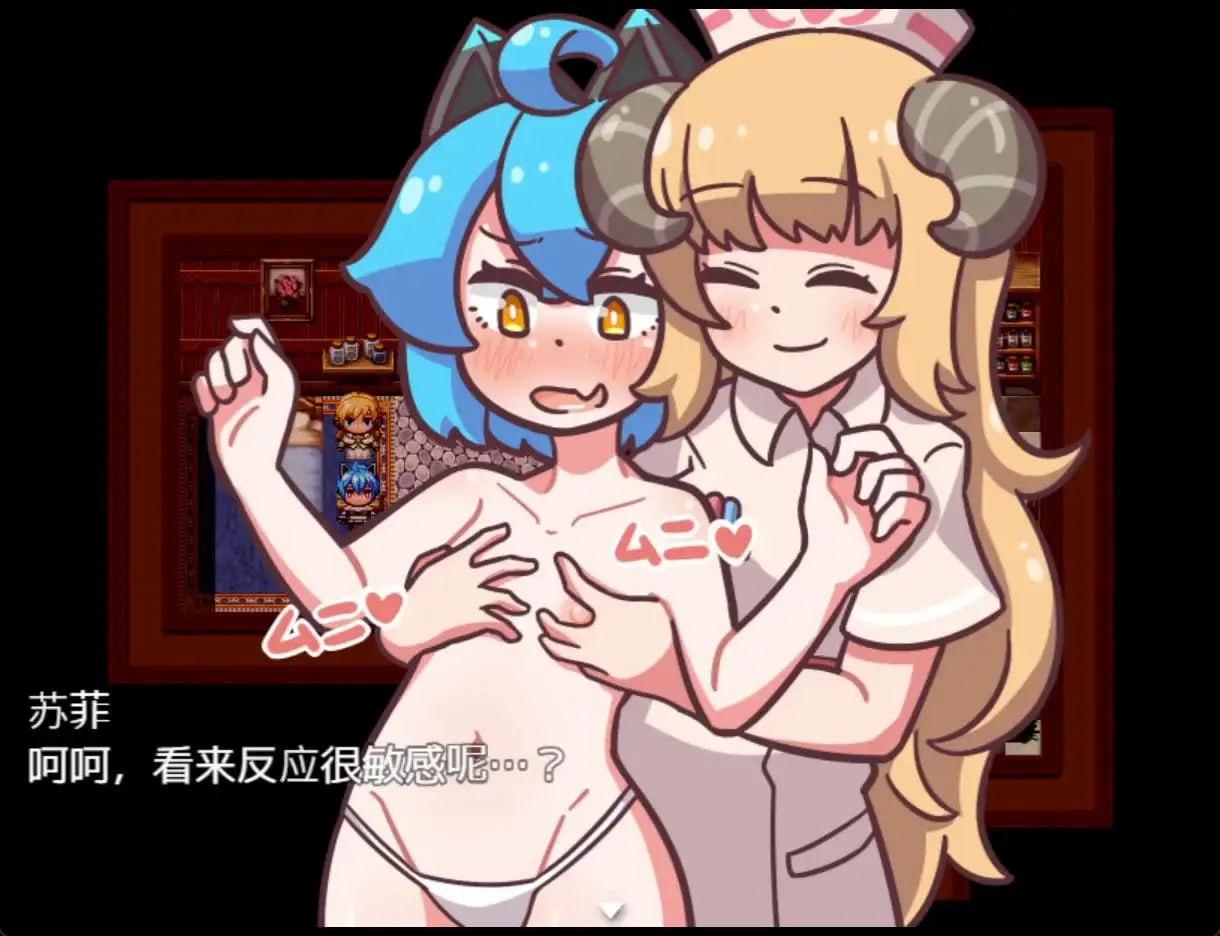 PC/[RPG] DL官方中文【简+繁】  突变！  v1.11   ミューテーション!   补丁贩卖日  2025年01月03日 0点 入正地址：dlsite -第4张图片-萌站