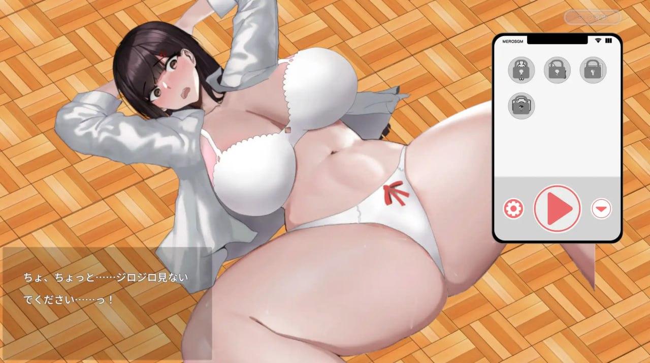PC[SLG] DL官方繁体中文  催眠应用让她完全堕落 v12.22  催眠アプリで彼女に完全堕PCち-第3张图片-萌站
