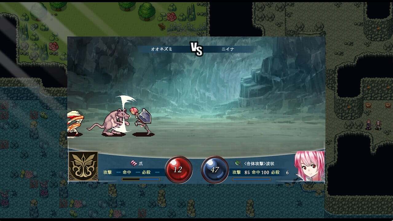 [SRPG/官中] 群青孤儿战记~堕落的无垢少女~v1.07 官方中文步兵版-第2张图片-萌站