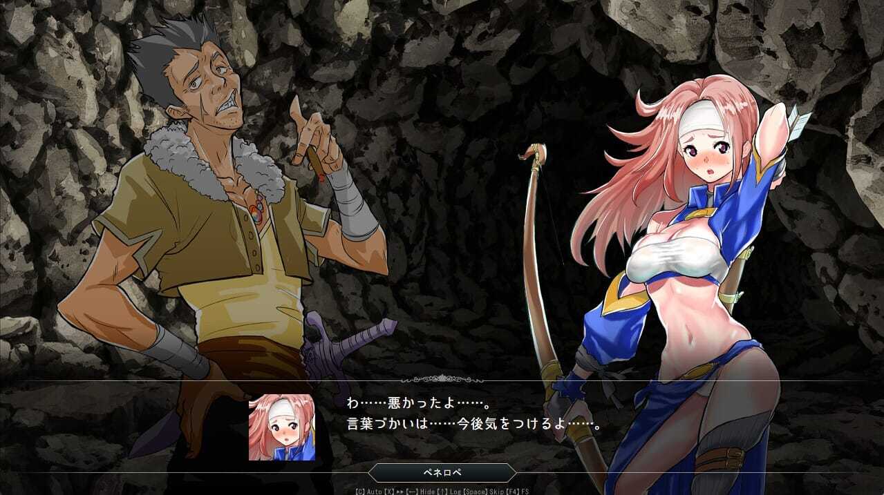 [SRPG/官中] 群青孤儿战记~堕落的无垢少女~v1.07 官方中文步兵版-第10张图片-萌站
