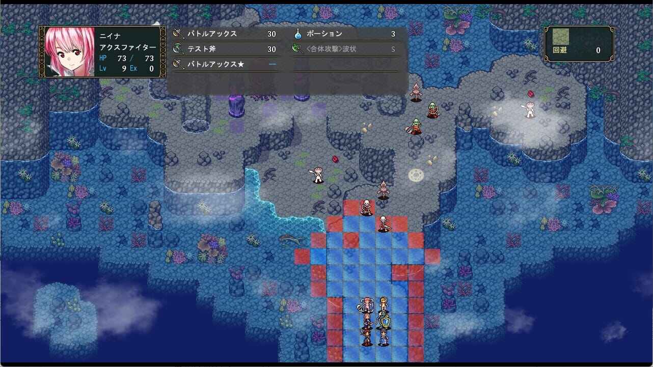 [SRPG/官中] 群青孤儿战记~堕落的无垢少女~v1.07 官方中文步兵版-第12张图片-萌站