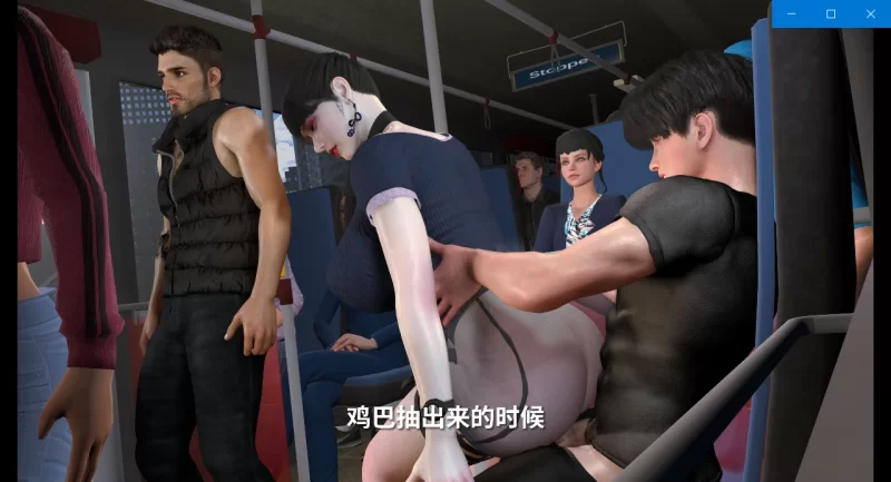 3月新作：3d美艳妈妈的意外插入3  1v+3g
