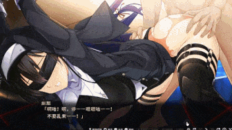 [拔作ADV/中文/全动态/NTR] Nightmare×Sisters：银狱的献祭 银獄のサクリファイス～官中步兵版+存档