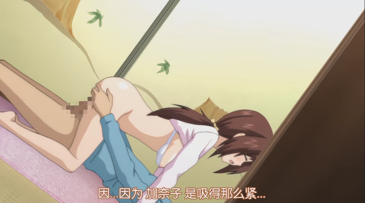 【里番/2集合集】恋系纪念日【1080P/中文字幕】-第3张图片-萌站