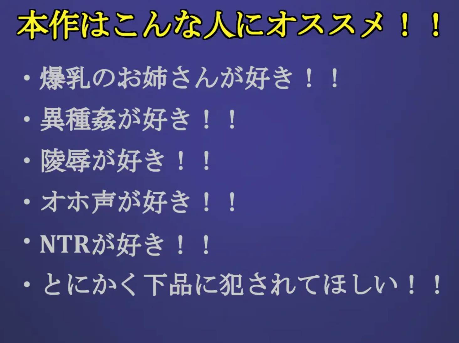 [RPG/AI汉化/新作/存档] 魔女米莉娅姆与诅咒的魔石（Wizard Hazard ~魔女ミリアムと呪いの魔石）