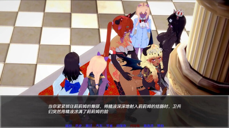  [更新]【日系SLG/动态/3C】月球计划（Projekt Moon）Ch.4.1 汉化中文【PC+安卓双端-2.30G/更新】