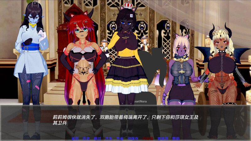  [更新]【日系SLG/动态/3C】月球计划（Projekt Moon）Ch.4.1 汉化中文【PC+安卓双端-2.30G/更新】-第2张图片-萌站