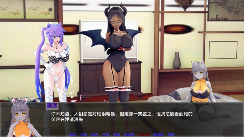  [更新]【日系SLG/动态/3C】月球计划（Projekt Moon）Ch.4.1 汉化中文【PC+安卓双端-2.30G/更新】-第3张图片-萌站