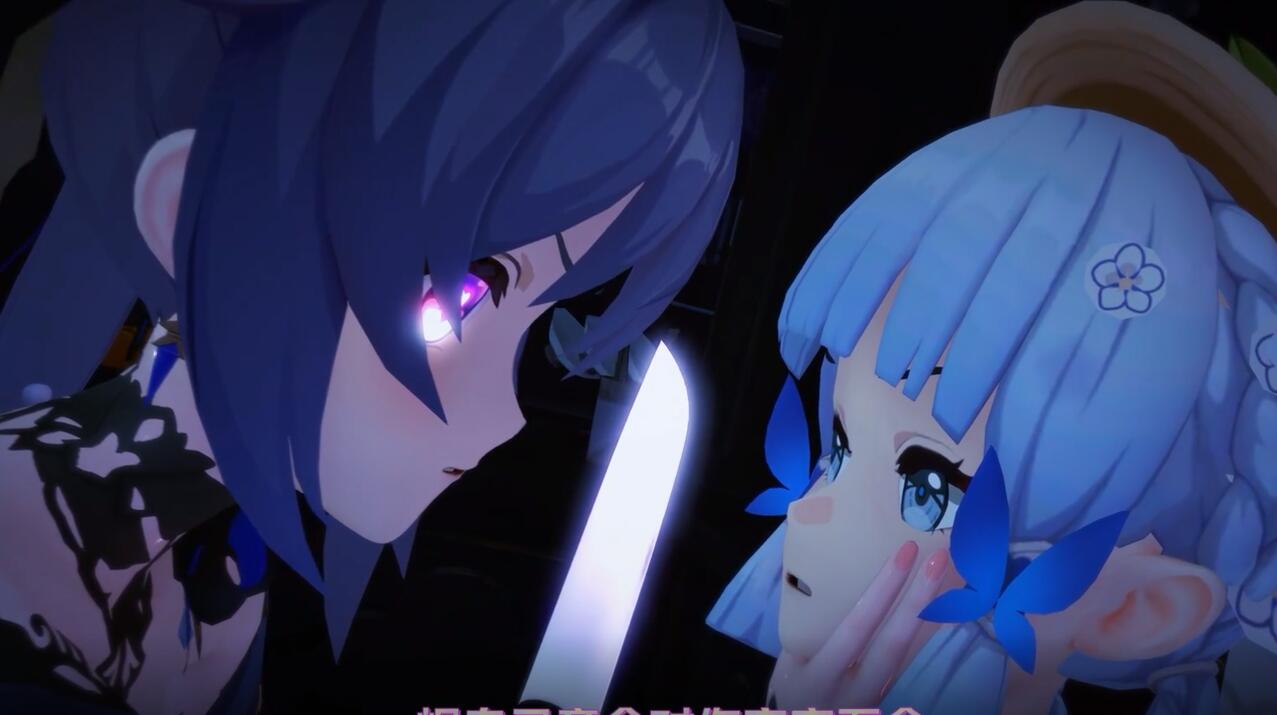 Iwara - [原神]歌剧 病娇刻晴水晶琴[剧情]hateyou -第2张图片-萌站