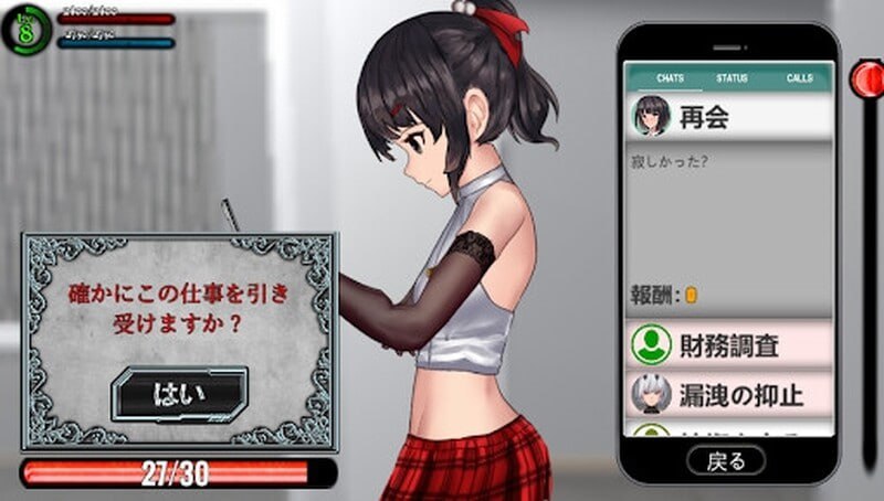 【PC/合集/ACT/动态/扶她/SM】女装侦探叶语嫣 1&2【共7.5GB】【官方中文】