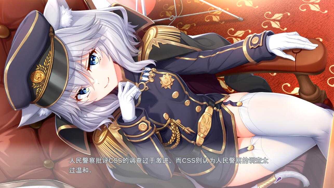 [日式ADV/后宫/汉化] 未标记的触发 アンラベル・トリガー 机翻版+全CG存档-第5张图片-萌站