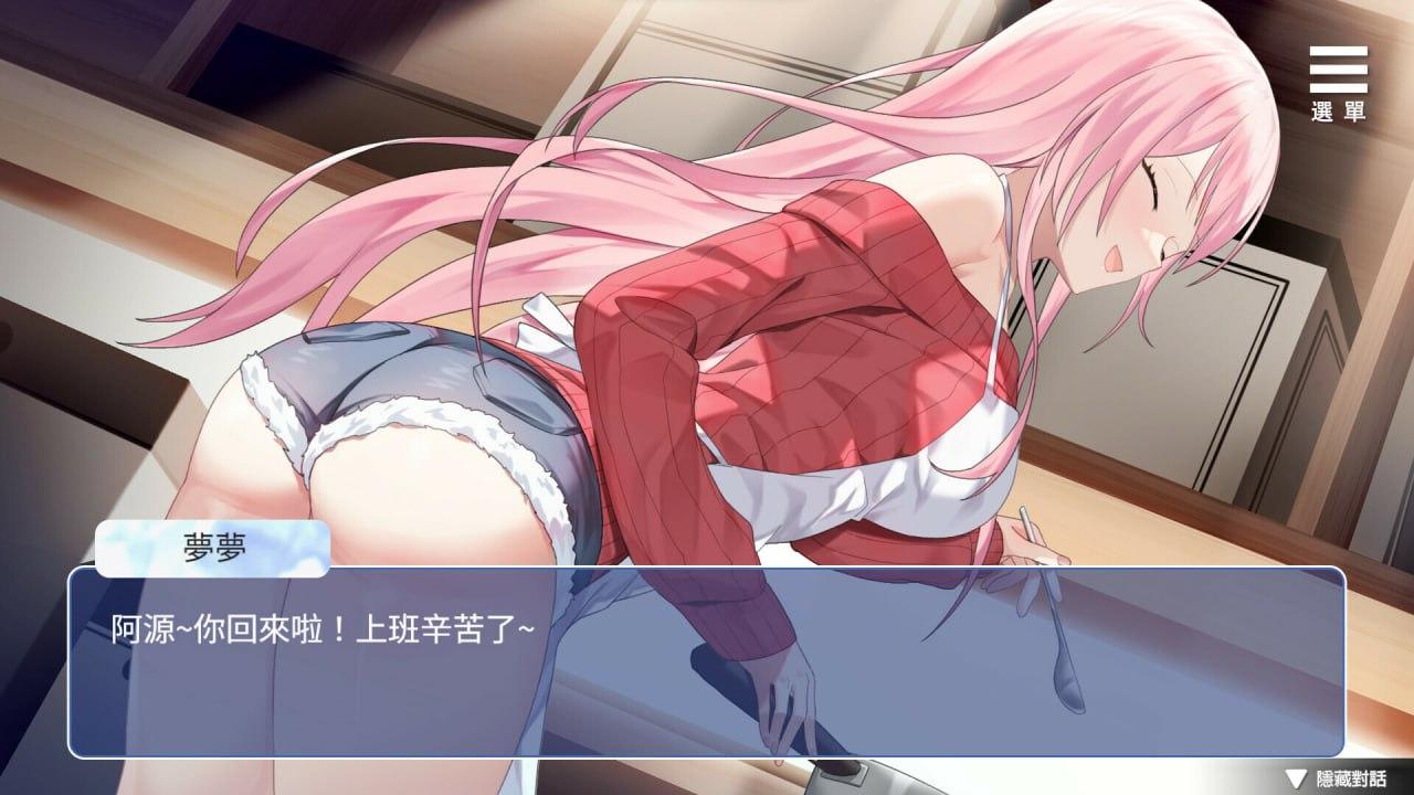 【PC/SLG/动态/无码】情趣娃娃变成人 【共556M】【官方中文】-第7张图片-萌站 【PC/SLG/动态/无码】情趣娃娃变成人 【共556M】【官方中文】-第7张图片-萌站