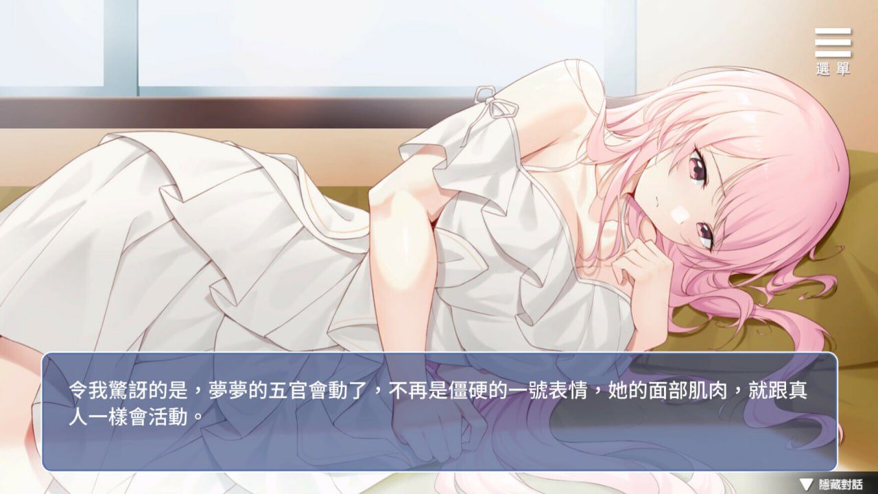 【PC/SLG/动态/无码】情趣娃娃变成人 【共556M】【官方中文】-第6张图片-萌站 【PC/SLG/动态/无码】情趣娃娃变成人 【共556M】【官方中文】-第6张图片-萌站
