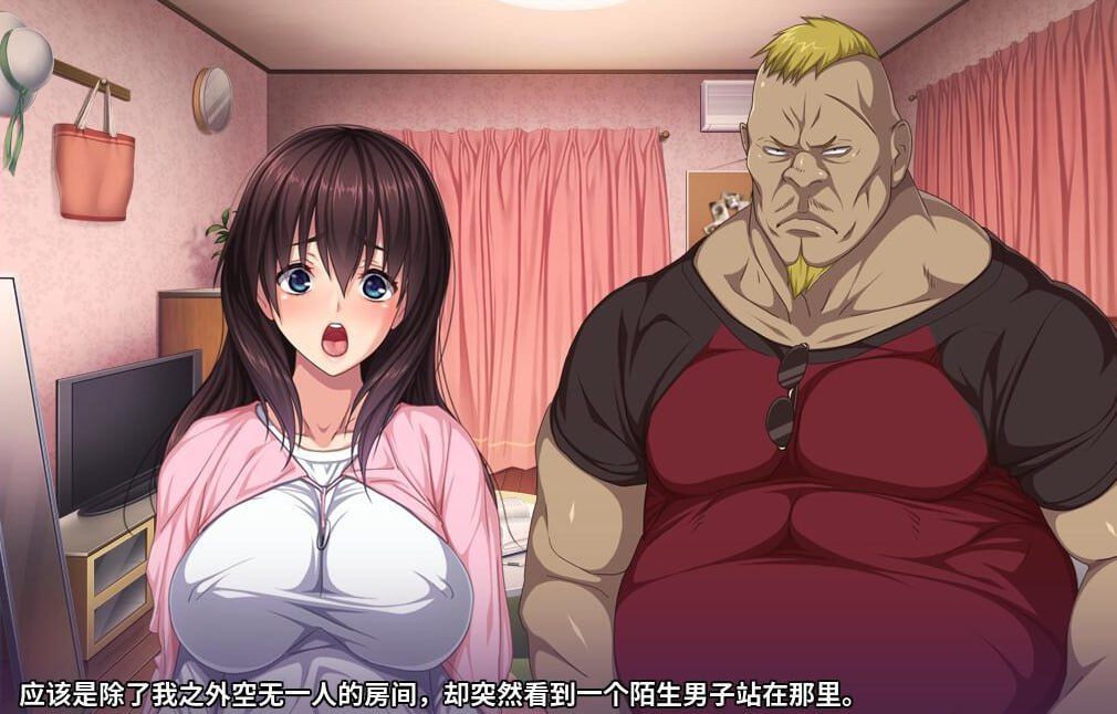 ：爆汝大学生RBQ的暑假