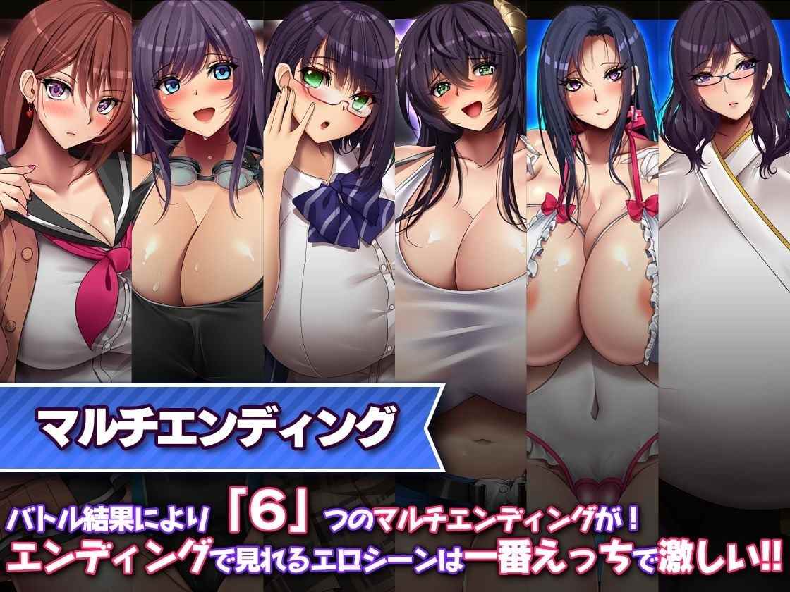 🍀 淫魔契約セックスサキュバーズ 🍀-第4张图片-萌站