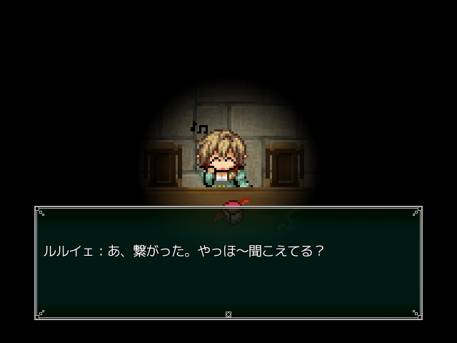 [日式RPG/新作/汉化] 荨麻部族 Nettle Tribe AI汉化版-第5张图片-萌站
