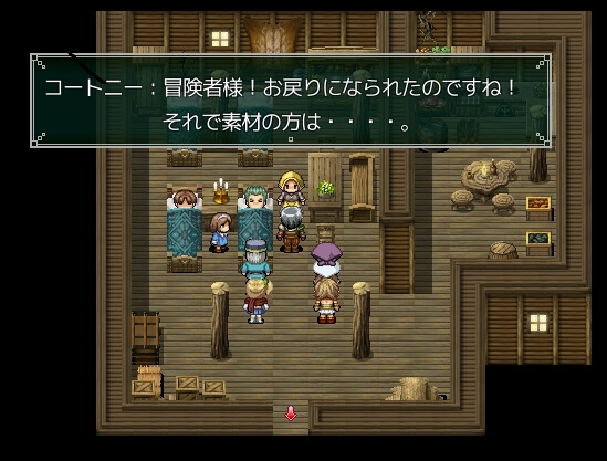 [日式RPG/新作/汉化] 荨麻部族 Nettle Tribe AI汉化版-第7张图片-萌站
