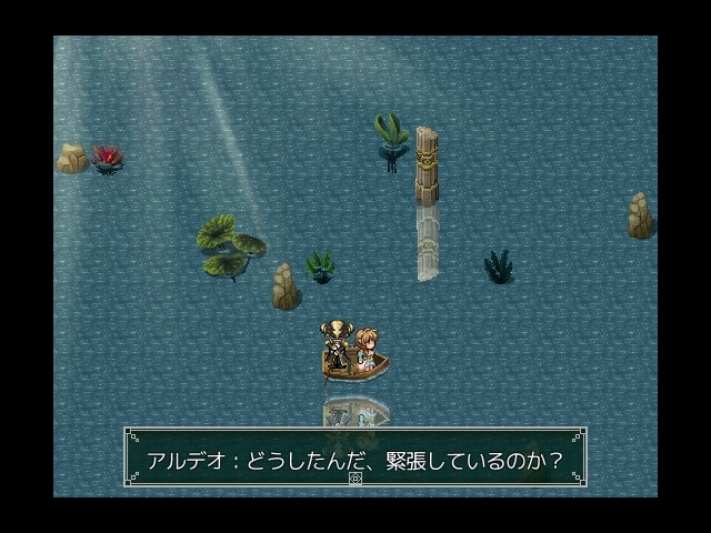 [日式RPG/新作/汉化] 荨麻部族 Nettle Tribe AI汉化版-第11张图片-萌站